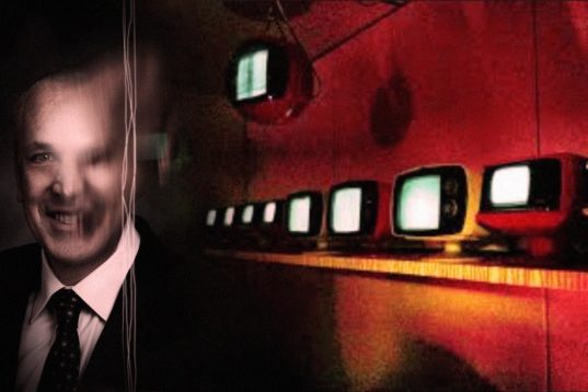 Ψυχολογία της Μάζας και Χειραγώγηση της