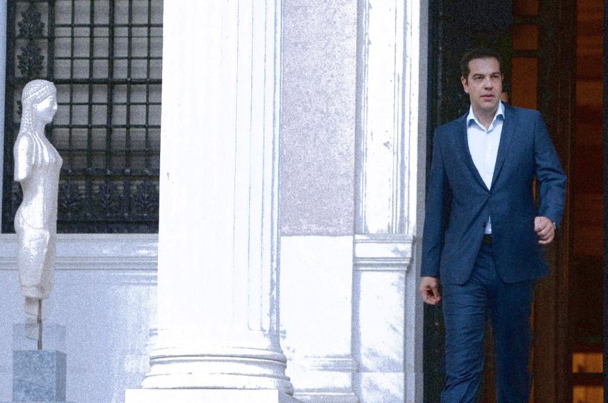 Ακέφαλη Ακυβέρνητη Ελλάς