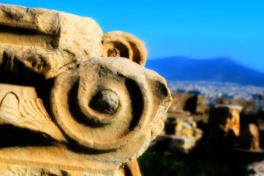 Πλωτίνος ο Νεοπλατωνιστής