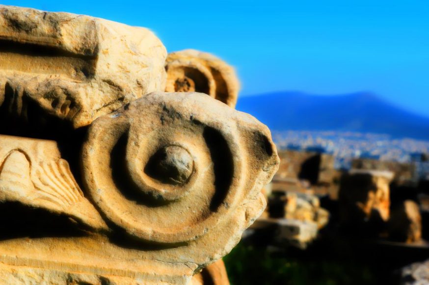 Πλωτίνος ο Νεοπλατωνιστής