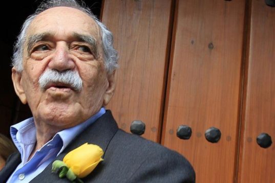 Gabriel José García Márquez