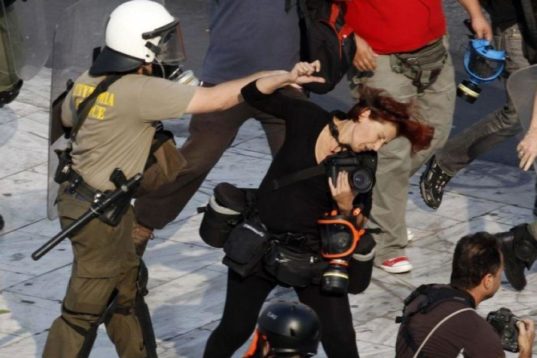 Περί Ανθρωπίνων Δικαιωμάτων