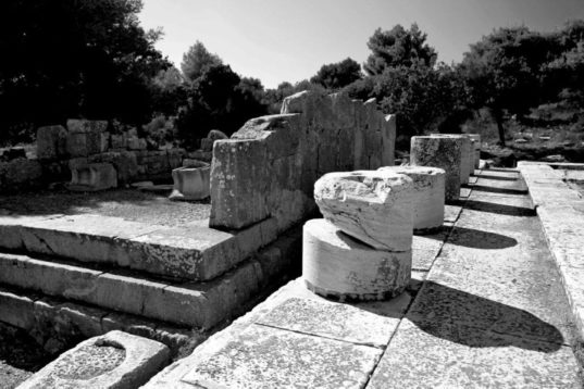 Υβρις και Νέμεσις