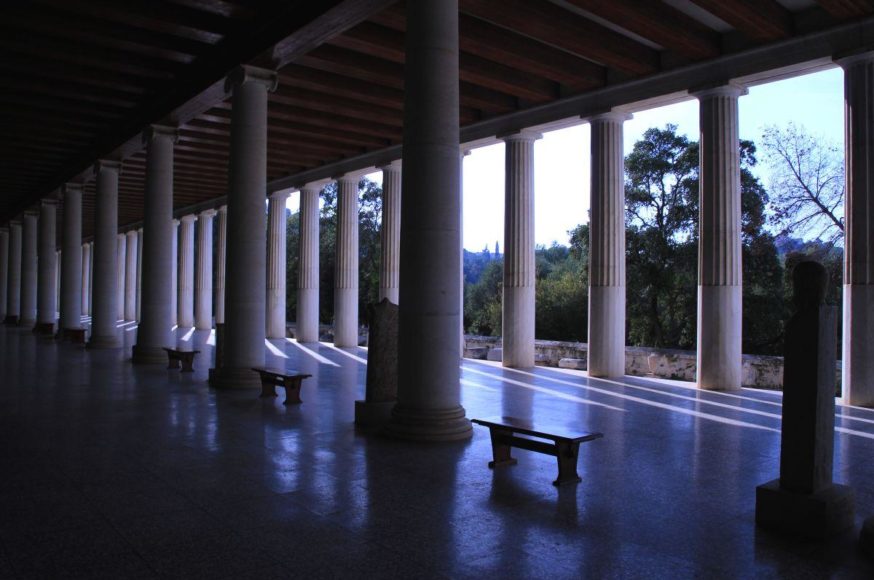 Πυθαγόρης: Διδάσκαλος της Αυτογνωσίας