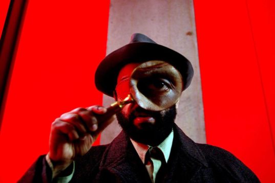 Σιωπηλά Όπλα για Αθόρυβους Πολέμους