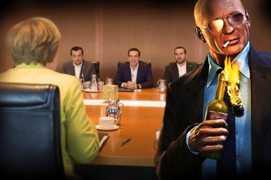 Το Κέρδος Ενώνει την Μαφία