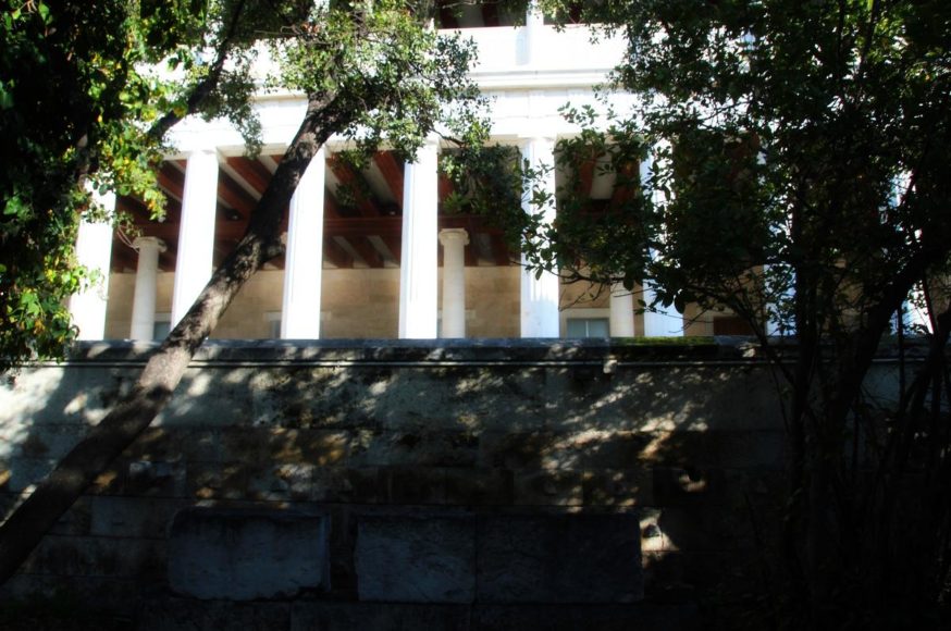 Επαγγελματική Πολιτική στην Αρχαία Ελλάδα