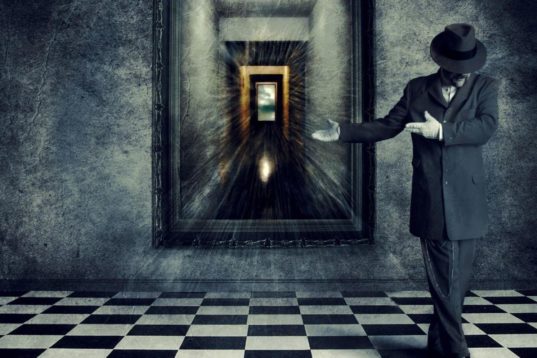 Ιστορία του Καθρέφτη