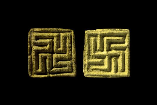 Ιερή Σβάστικα: Σύμβολο Ροής κι Ευδαιμονίας