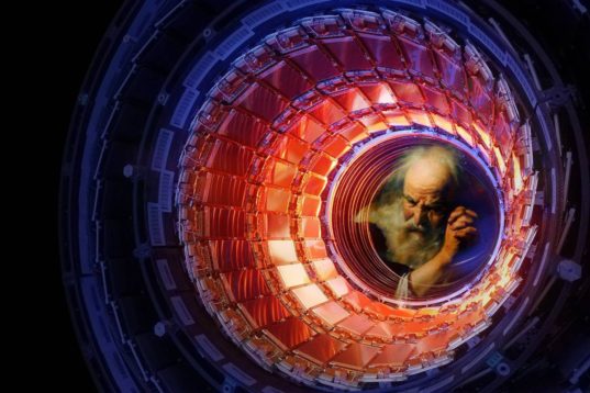 Ηράκλειτος και CERN
