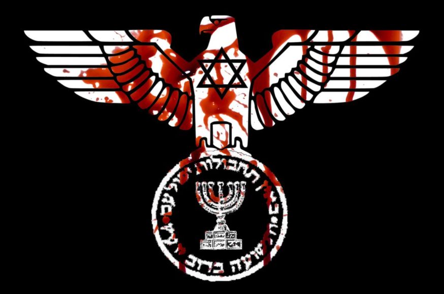 Mossad – MIT η Επερχόμενη Σύγκρουση