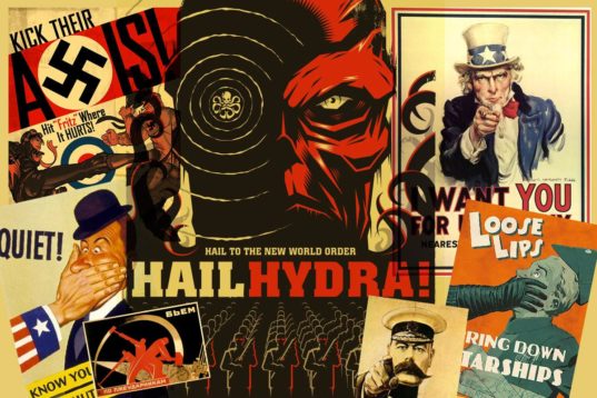 Προπαγάνδα για την Προπαγάνδα