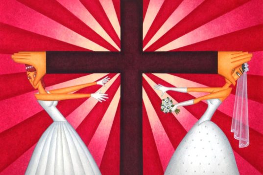 Σύμφωνο Οπισθοδρόμησης