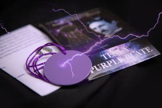 Πορφυρή Πλακέτα Τέσλα