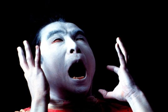 SAMSARA: Η ΑΦΥΣΙΚΗ