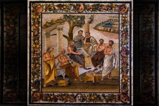 Ακαδημία Αθηνών: Το Τέλος της Παιδείας το 529