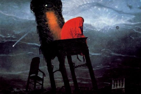 Οι Παραξενιές του Κόσμου μας