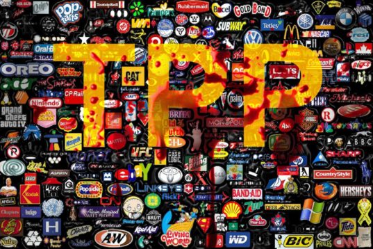 ΤΡΡ το «Υπερ-Μυστικό»