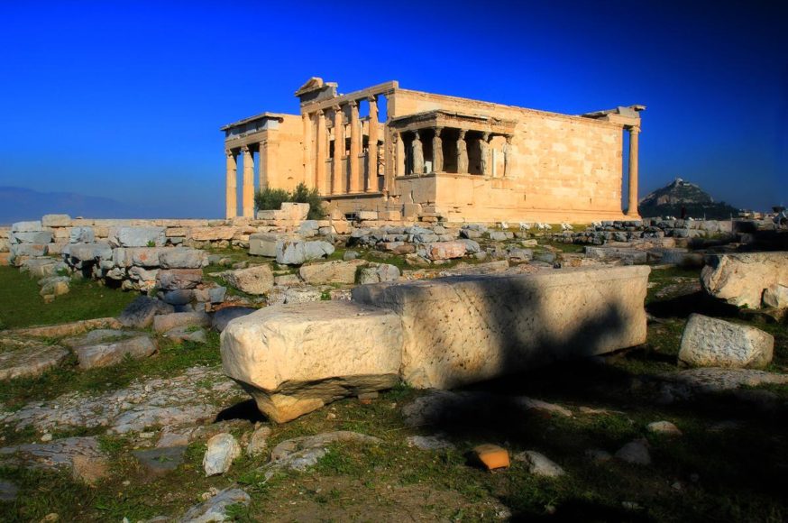 Αριστοτέλης: Λόγος Περί Παθών