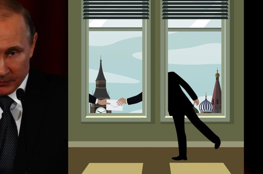 Η Αόρατη Αυτοκρατορία των Offshore