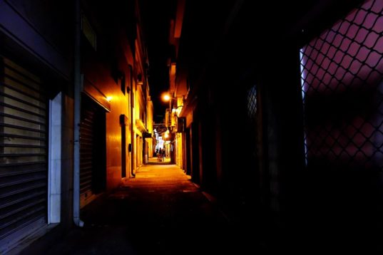 STRANGE: ΖΩ ΑΚΟΜΗ ΣΤΗΝ ΕΛΛΑΔΑ