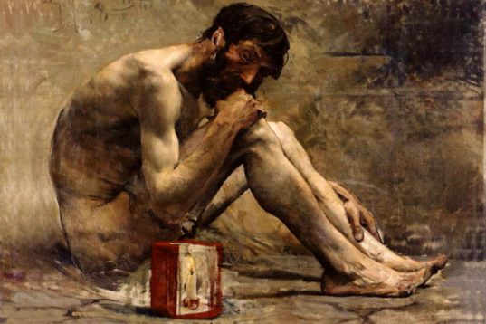 Καταραμένε Έλληνα!