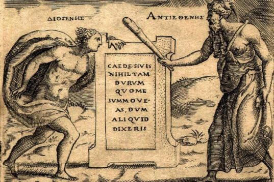 Ο Αντισθένης & το Φανάρι του Διογένη
