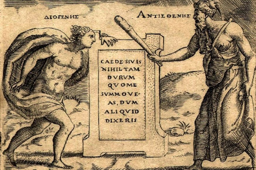 Ο Αντισθένης & το Φανάρι του Διογένη