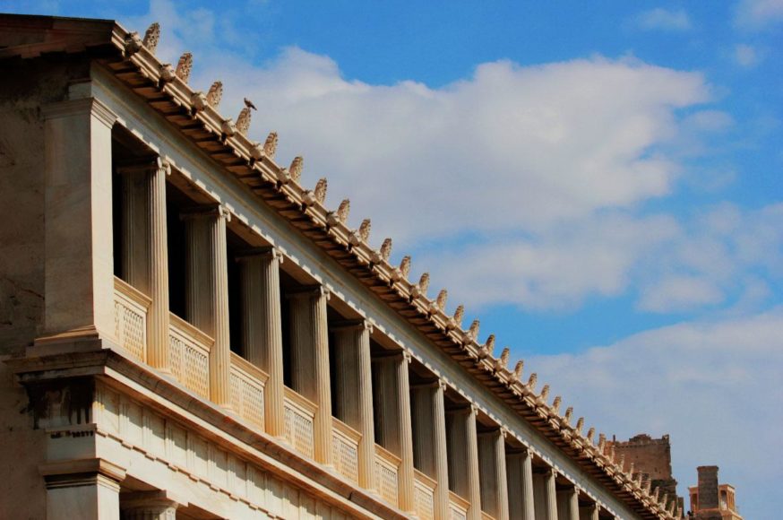 Πολίτες Μη Ενεργοί στην Αρχαία Ελλάδα