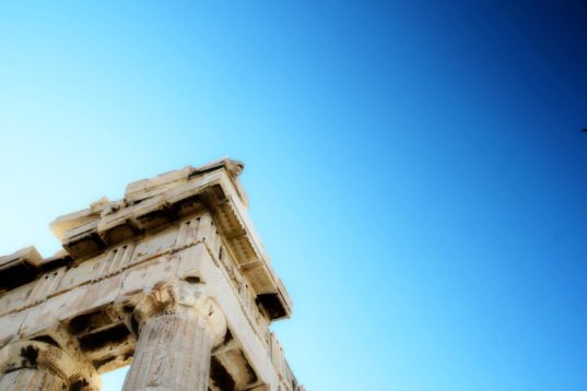 Ηττα Θεού από Αλλον Θεό