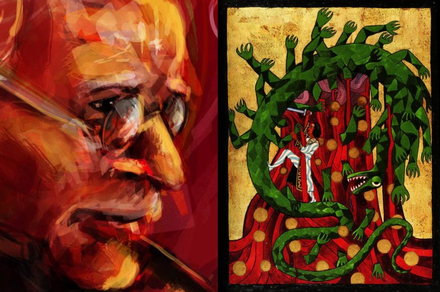 Ο Άνθρωπος και τα Σύμβολα του