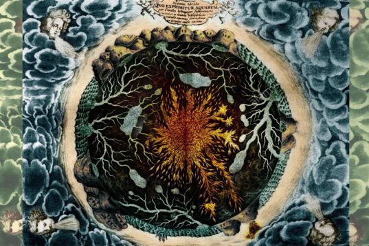 Προηγμένοι Αρχαίοι Πολιτισμοί