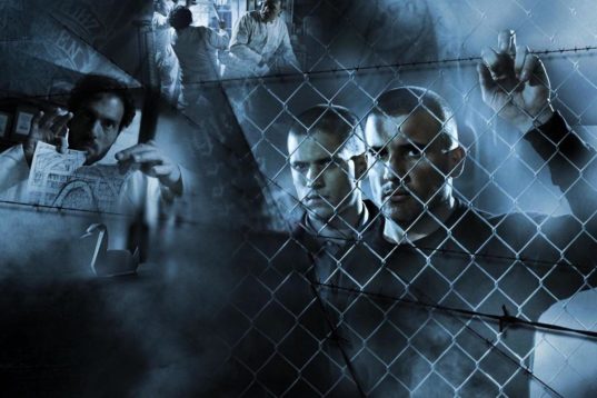 H Kοινωνία Tιμωρός