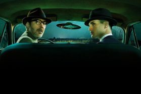 Μήπως Είσαι Εξωγήινος;