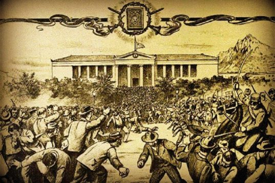Ο Πόλεμος της Ελληνικής Γλώσσας