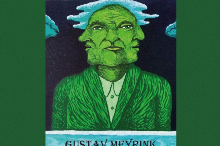 Το Παν Είναι να Επαγρυπνάς