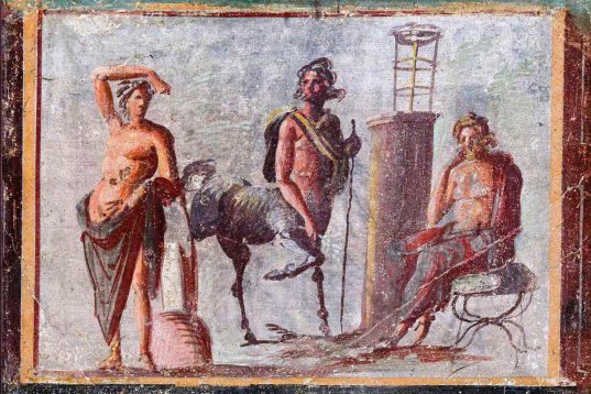 Ο Θεϊκός Κένταυρος Χείρων