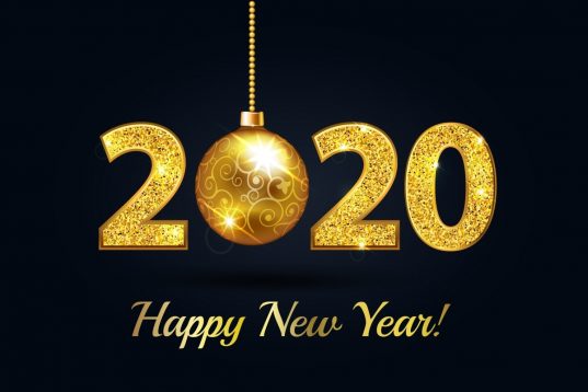 2020 ΔΩΡΑ & ΕΥΧΕΣ