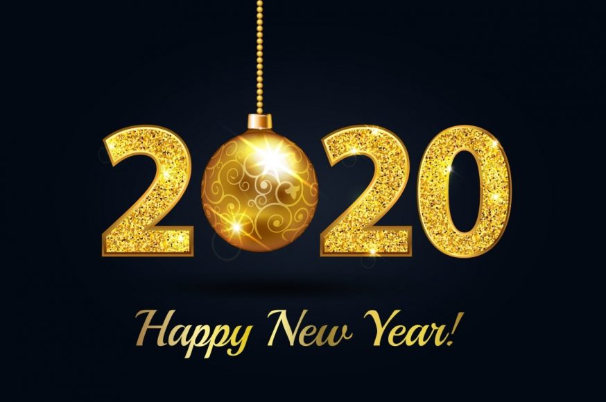 2020 ΔΩΡΑ & ΕΥΧΕΣ