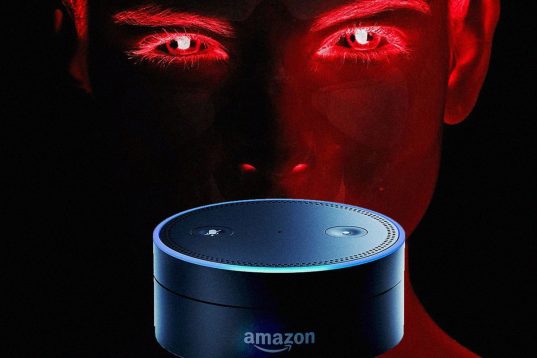 Amazon AI «Rekognition»