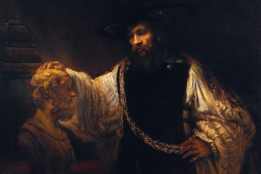 Η Δύναμη της Μεταφοράς