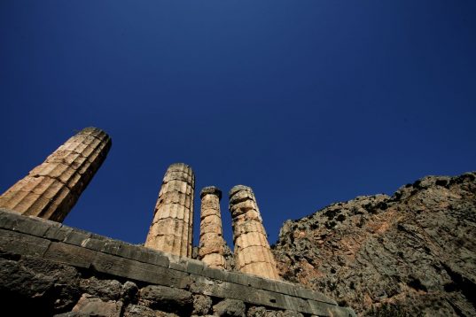 Η μαγική προέλευση του FBI