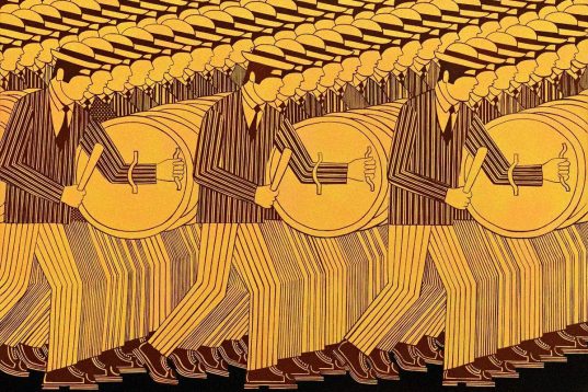 Η κριτική θεωρία των φυλών