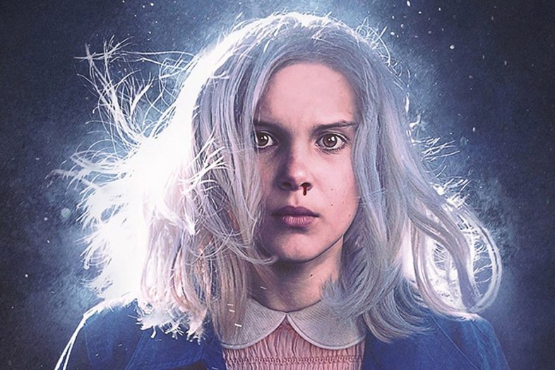 Υπερηχητικές Φωνές στο Κεφάλι