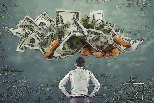 Η Αθέατη Ευθύνη των Διανοουμένων