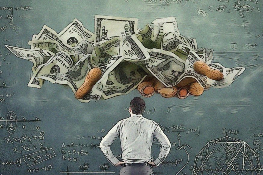 Η Αθέατη Ευθύνη των Διανοουμένων