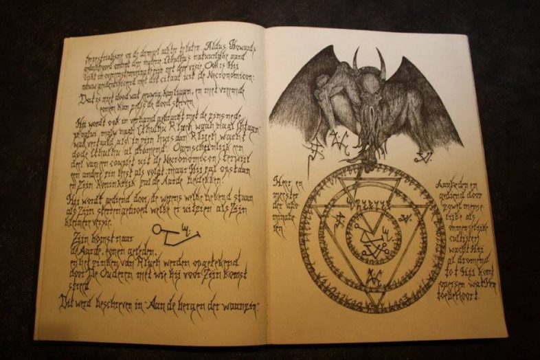 Necronomicon Necronomicon
