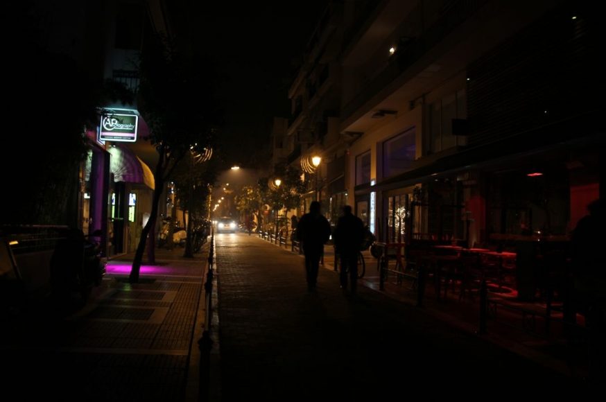 Αστική Νέο-Μυθολογία