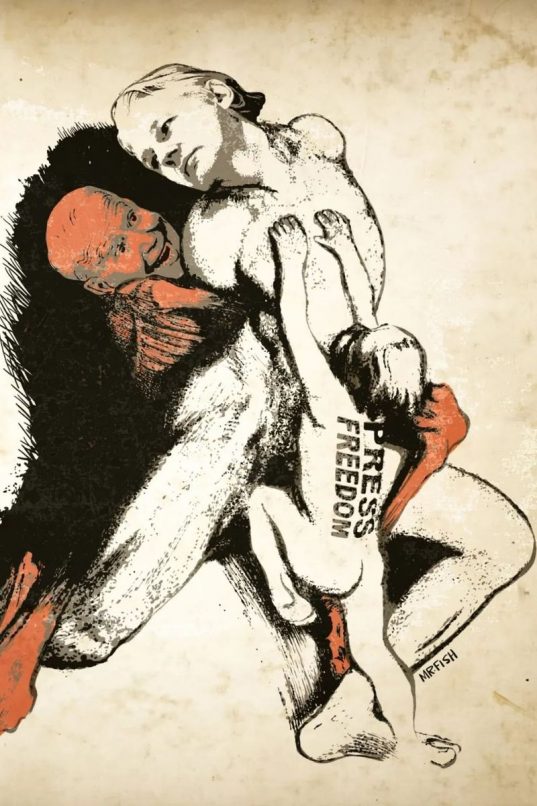 Mr. Fish – Θάνατος και Ασάνζ