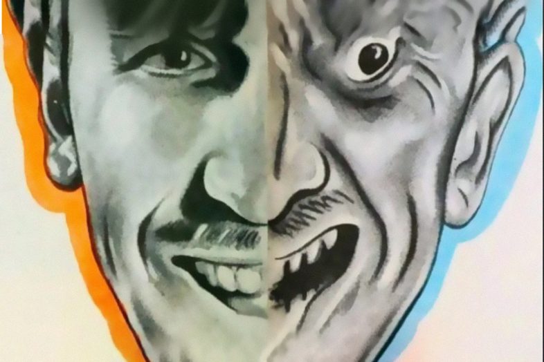 Ο Walt Disney ως ελίτ αποκρυφιστής